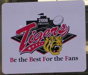 ��_�^�C�K�[�X