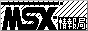 Tatsu's MSX����